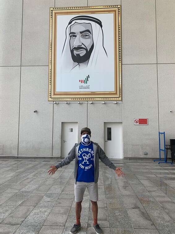 להט באבו דאבי